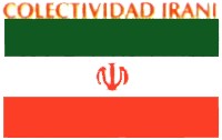 Escudo de la Colectividad Iraní de Rosario.