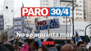 2019-PARO-30A