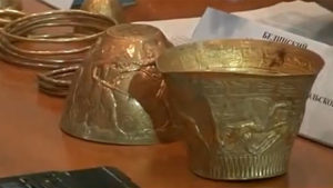 ANTIGUEDADES DE ORO