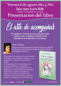 vp-el-arte-de-acompanar-1