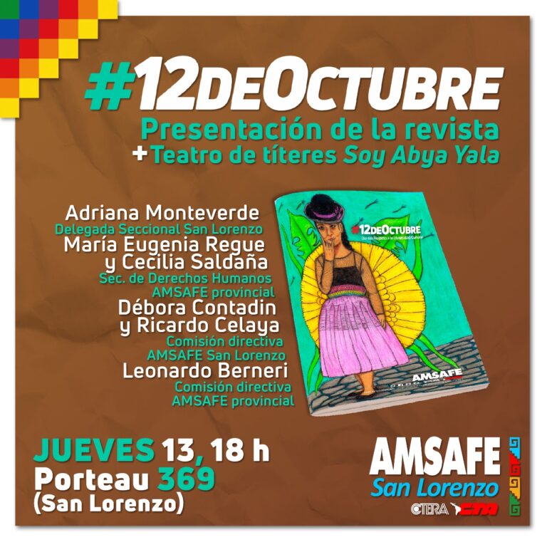 AMSAFE San Lorenzo invita: Presentación de Revista «12 de Octubre» y Teatro de Títeres «Soy Abda Yala»