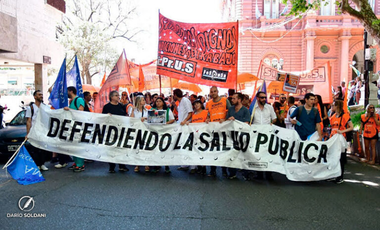 Santa Fe: profesionales de la salud no aceptaron la oferta salarial y pararán el viernes