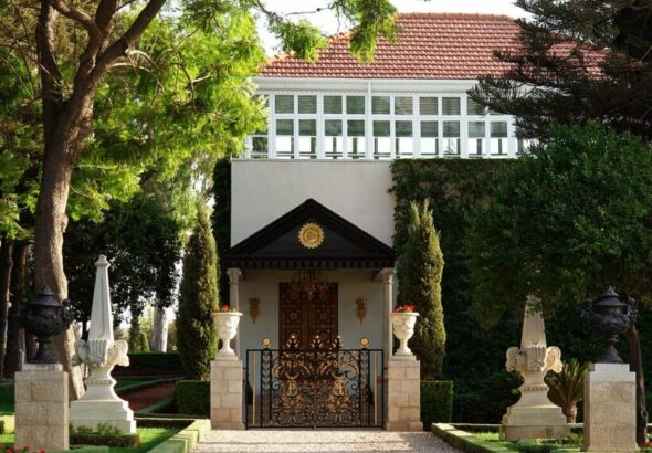 Bahá’ís conmemoran un nuevo aniversario del fallecimiento de su fundador