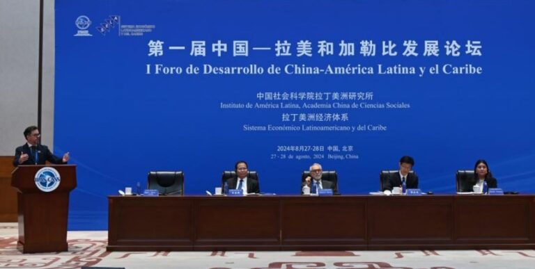 Colaboración sobre energía verde inyecta más dinamismo a la cooperación de ganancia compartida entre China y ALC