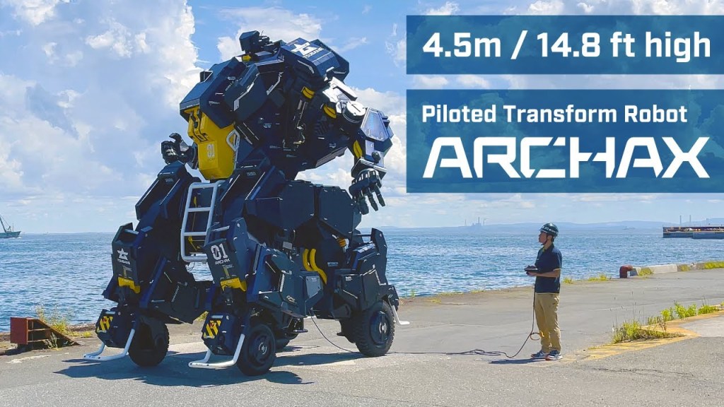 Startup japonesa creó un robot de 4,5 metros inspirado en Gundam y el dinosaurio Archaeopteryx 2 Startup japonesa creó un robot de 4,5 metros inspirado en Gundam y el dinosaurio Archaeopteryx