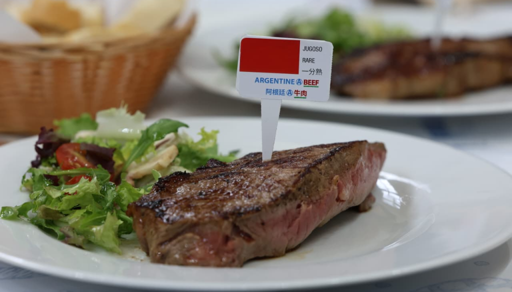 bife argentino anuga